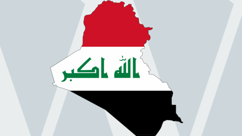 Imagine of Iraq with Flag Design 
