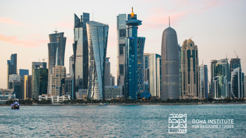 Image of the Doha Skyline