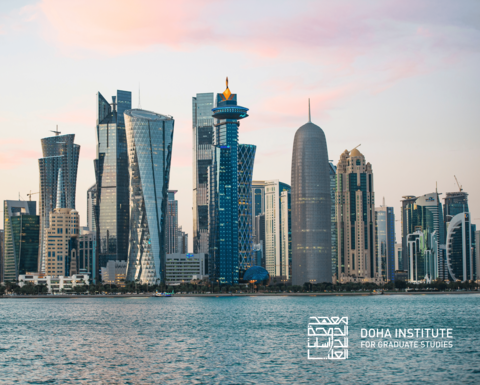 Image of the Doha Skyline